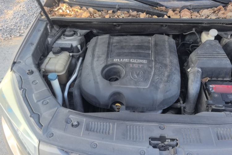 Used CHANGAN CS75 2014 1.8T Automatic Elite Version China V Standard Engine Bay Right