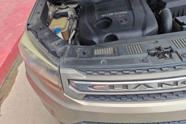Used CHANGAN CS75 2014 1.8T Automatic Fashion Model China IV Standard Engine Bay Right
