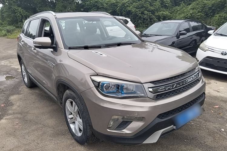 Used CHANGAN CS75 2014 1.8T Automatic Elite Model China IV Standard Exterior 1
