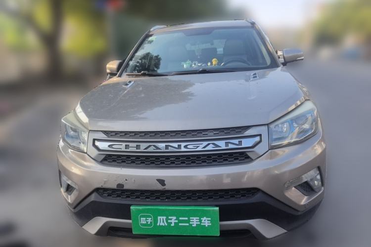 Used CHANGAN CS75 2014 1.8T Automatic Elite Version China V Standard Front