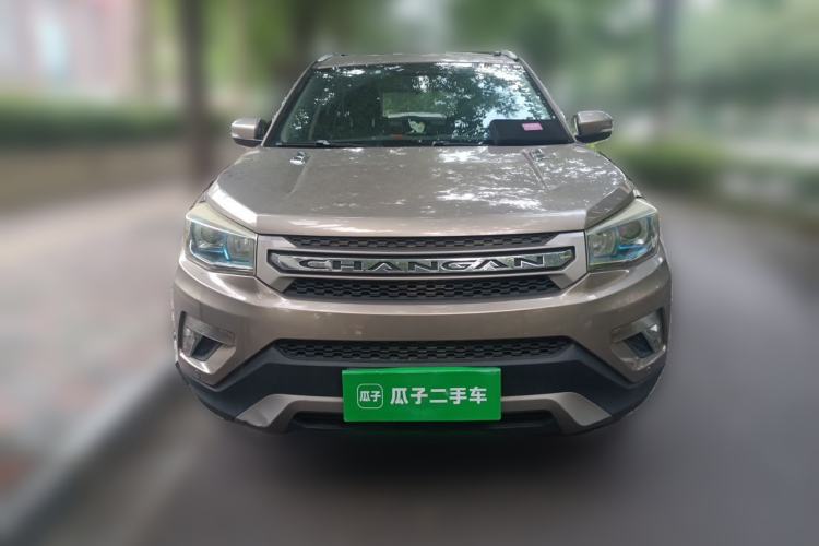 Used CHANGAN CS75 2014 2.0L Manual Luxury Version China IV Standard Front