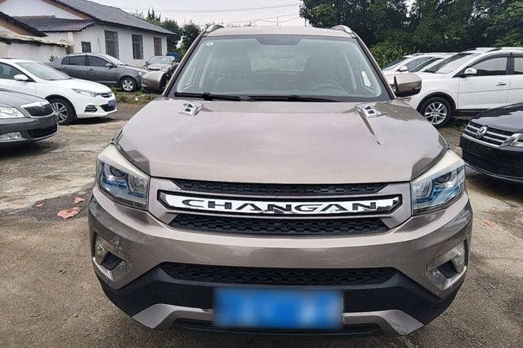 Used CHANGAN CS75 2014 1.8T Automatic Elite Model China IV Standard Front