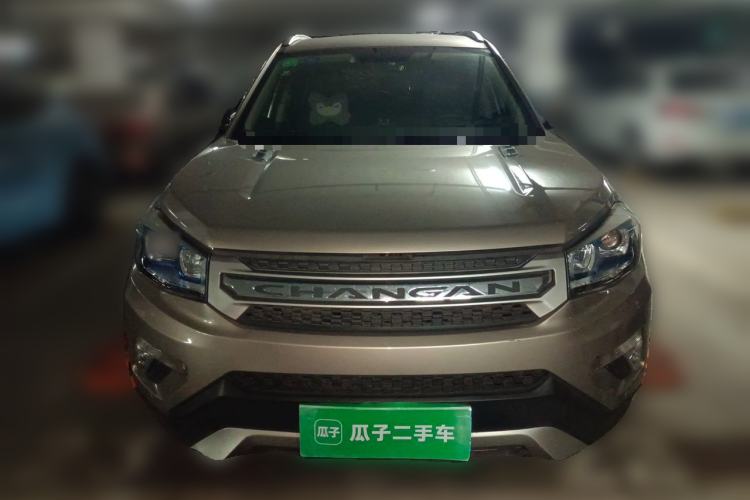 Used CHANGAN CS75 2014 2.0L Manual Luxury Version China IV Standard Front