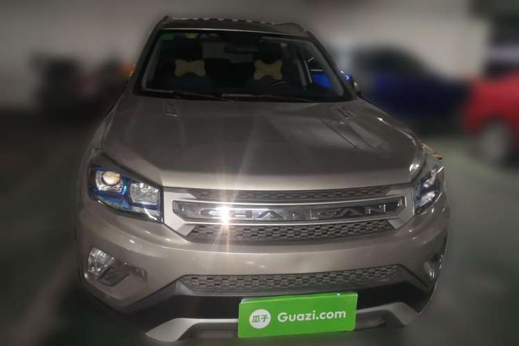 Used CHANGAN CS75 2014 1.8T Automatic Prestige Model China IV Standard Front