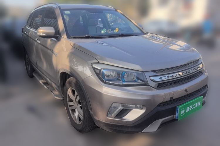 Used CHANGAN CS75 2014 1.8T Automatic Elite Version China V Standard Front Right 45 Deg