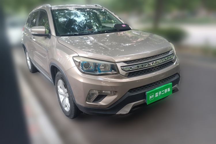 Used CHANGAN CS75 2014 2.0L Manual Luxury Version China IV Standard Front Right 45 Deg