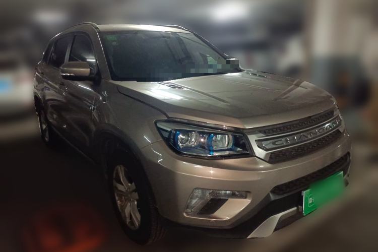 Used CHANGAN CS75 2014 2.0L Manual Luxury Version China IV Standard Front Right 45 Deg