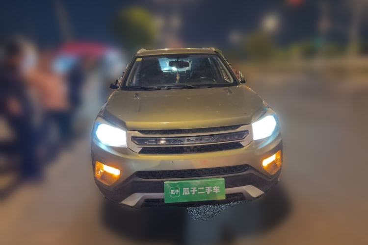 Used CHANGAN CS75 2014 1.8T Automatic Elite Version China V Standard Front