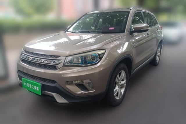 Used CHANGAN CS75 2014 2.0L Manual Luxury Version China IV Standard