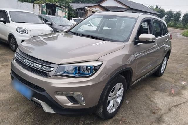 Used CHANGAN CS75 2014 1.8T Automatic Elite Model China IV Standard