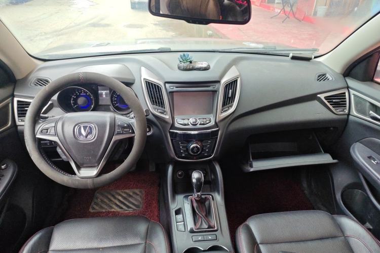 Used CHANGAN CS75 2014 1.8T Automatic Fashion Model China IV Standard Headliner