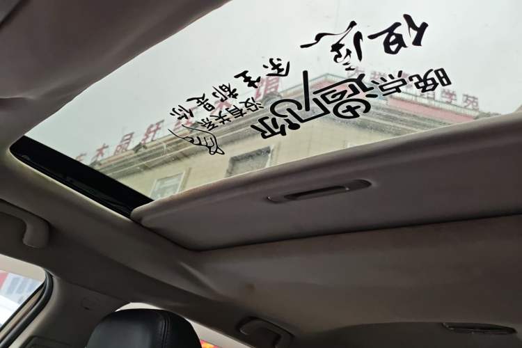 Used CHANGAN CS75 2014 1.8T Automatic Prestige Model China IV Standard Headliner