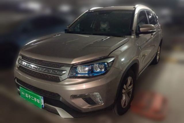 Used CHANGAN CS75 2014 2.0L Manual Luxury Version China IV Standard
