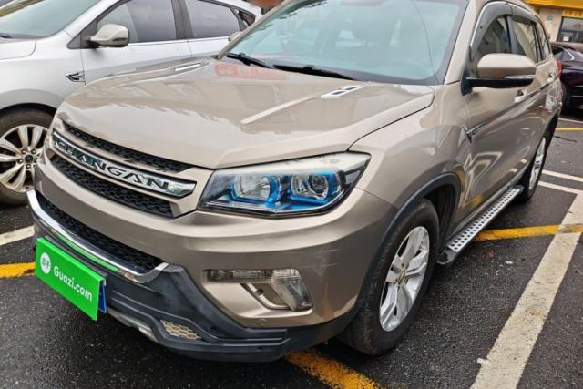 Ojetý CHANGAN CS75 2014 1.8T Automatic Prestige Model China IV Standard