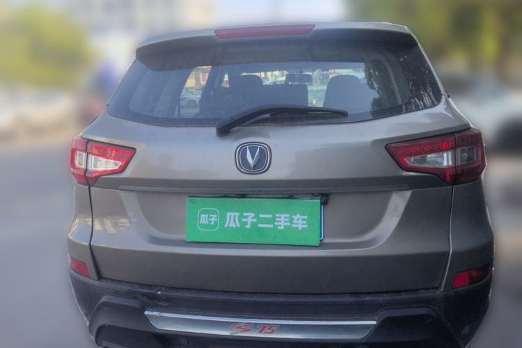 Used CHANGAN CS75 2014 1.8T Automatic Elite Version China V Standard Rear