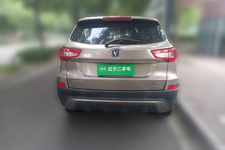 Used CHANGAN CS75 2014 2.0L Manual Luxury Version China IV Standard Rear