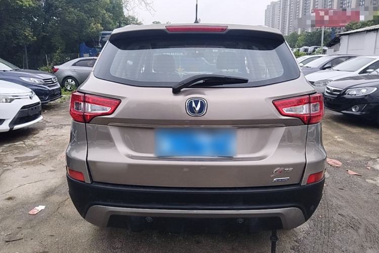 Used CHANGAN CS75 2014 1.8T Automatic Elite Model China IV Standard Rear