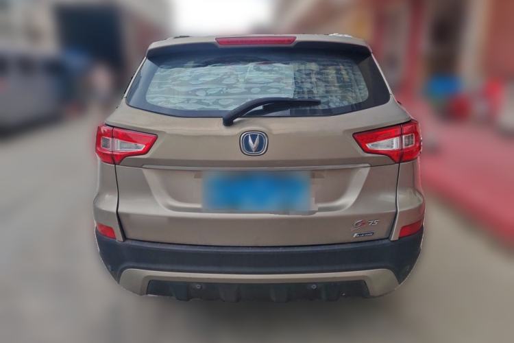 Used CHANGAN CS75 2014 1.8T Automatic Fashion Model China IV Standard Rear