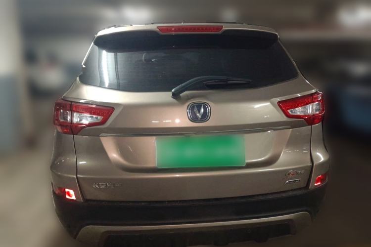Used CHANGAN CS75 2014 2.0L Manual Luxury Version China IV Standard Rear