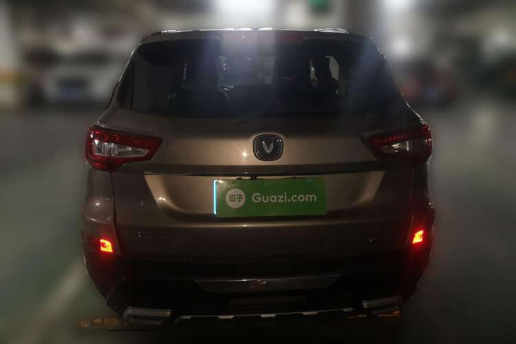 Used CHANGAN CS75 2014 1.8T Automatic Prestige Model China IV Standard Rear