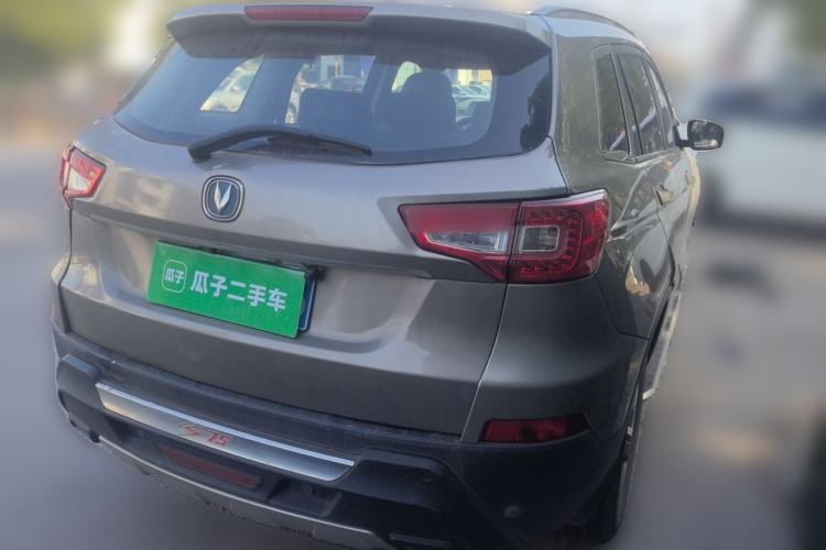 Used CHANGAN CS75 2014 1.8T Automatic Elite Version China V Standard Rear Right 45 Deg