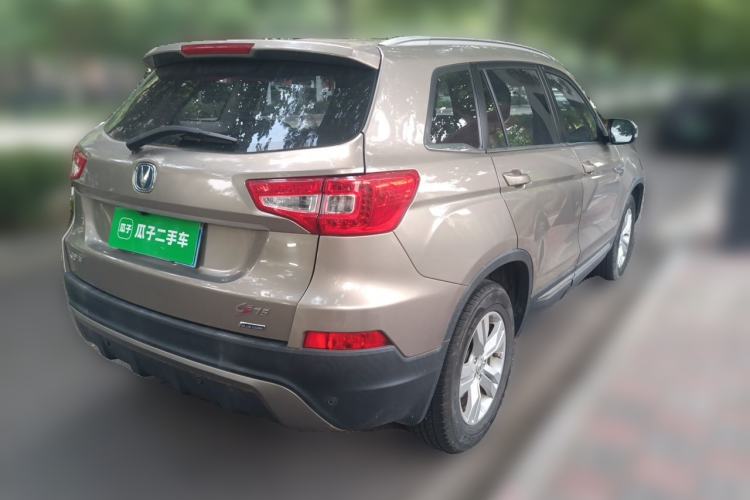 Used CHANGAN CS75 2014 2.0L Manual Luxury Version China IV Standard Rear Right 45 Deg