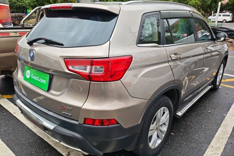 Used CHANGAN CS75 2014 1.8T Automatic Prestige Model China IV Standard Rear Right 45 Deg