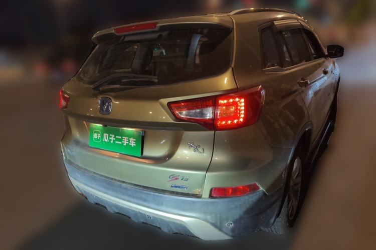 Used CHANGAN CS75 2014 1.8T Automatic Elite Version China V Standard Rear Right 45 Deg