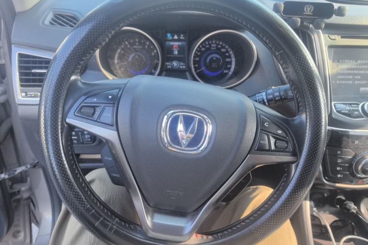 Used CHANGAN CS75 2014 1.8T Automatic Elite Version China V Standard Steering Wheel