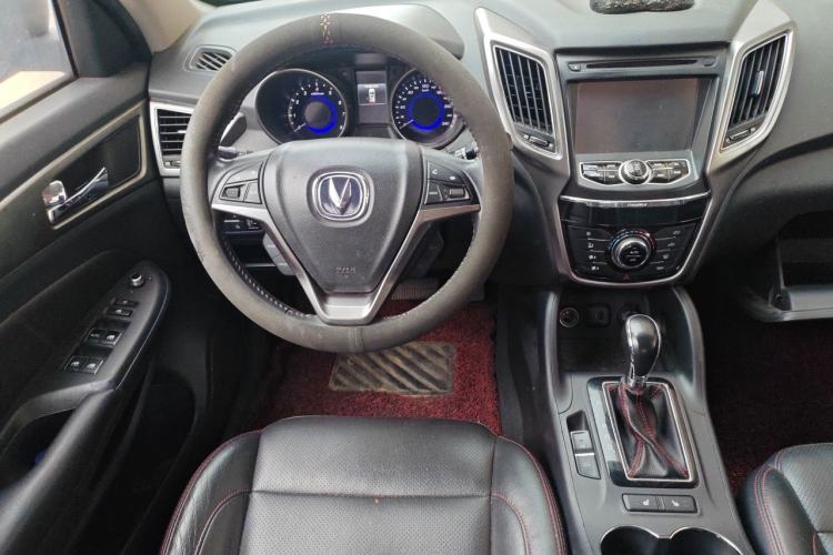 Used CHANGAN CS75 2014 1.8T Automatic Fashion Model China IV Standard Steering Wheel