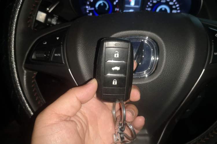 Used CHANGAN CS75 2014 1.8T Automatic Prestige Model China IV Standard Vehicle Key