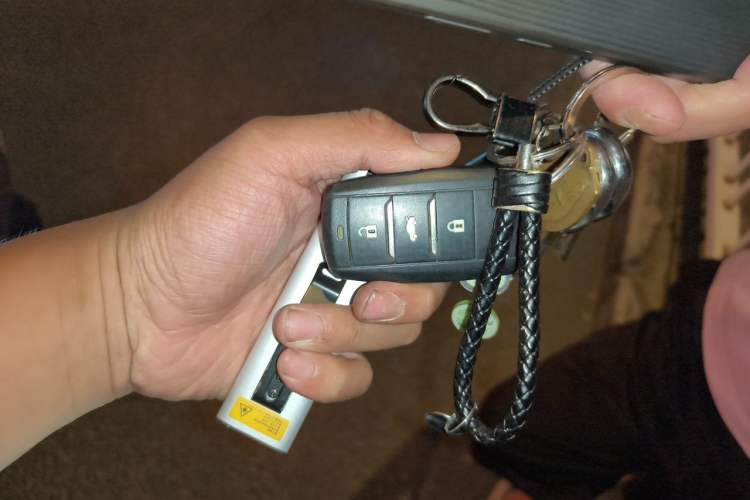 Used CHANGAN CS75 2014 1.8T Automatic Elite Version China V Standard Vehicle Key