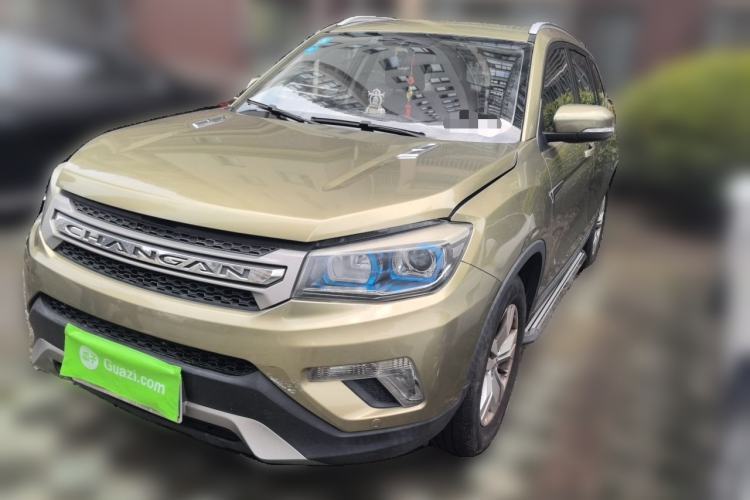 Used CHANGAN CS75 2014 1.8T Automatic Prestige Model China V Standard Guazi used car, China used car export, Used car for sale, Used cars, Cheapest cars for sale
