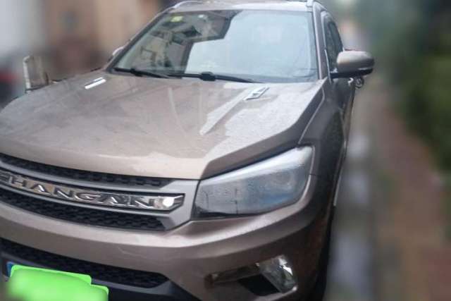 Used CHANGAN CS75 2014 1.8T Automatic Prestige Model China V Standard