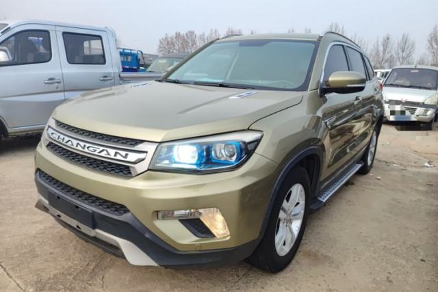 Used CHANGAN CS75 2014 1.8T Automatic Prestige Model China IV Standard