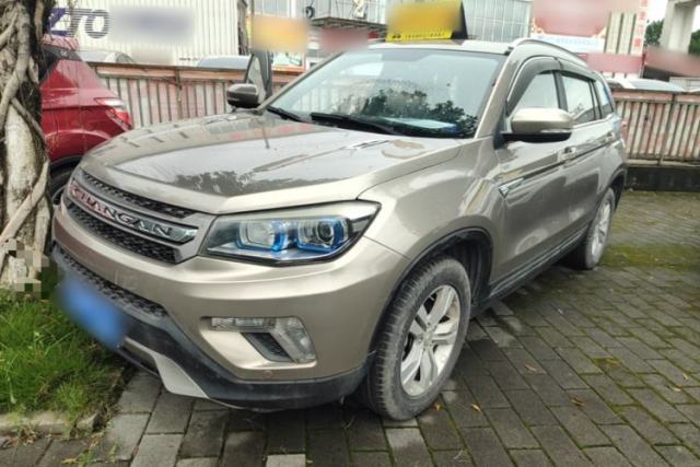 Used CHANGAN CS75 2014 1.8T Automatic Elite Version China V Standard