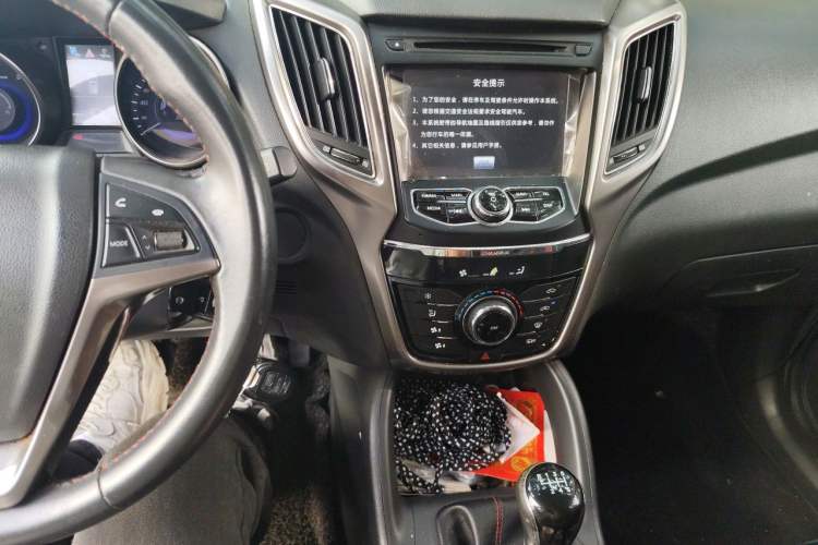 Used CHANGAN CS75 2014 2.0L Manual Luxury Version China IV Standard Audio And AC Panel