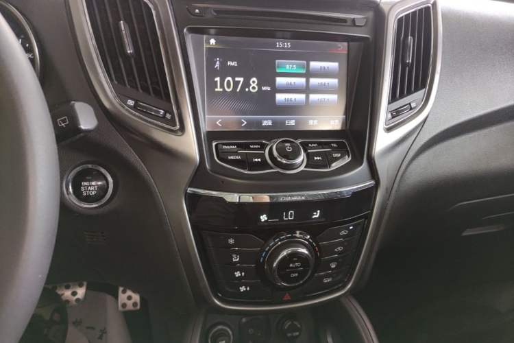 Used CHANGAN CS75 2014 1.8T Automatic Elite Model China IV Standard Audio And AC Panel