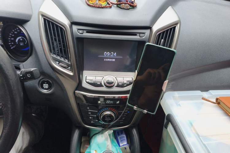 Used CHANGAN CS75 2014 1.8T Automatic Prestige Model China IV Standard Audio And AC Panel