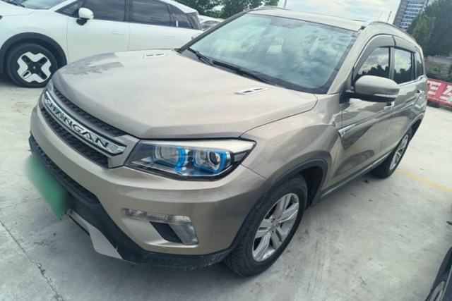 Used CHANGAN CS75 2014 1.8T Automatic Elite Model China IV Standard