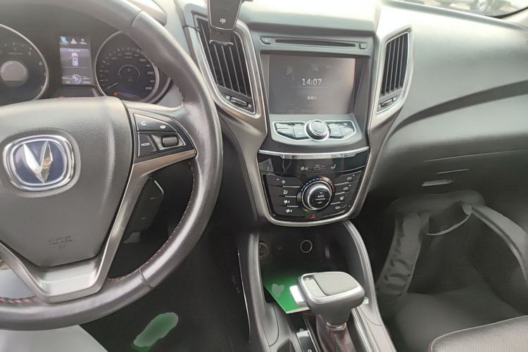 Used CHANGAN CS75 2014 1.8T Automatic Prestige Model China IV Standard Center Console
