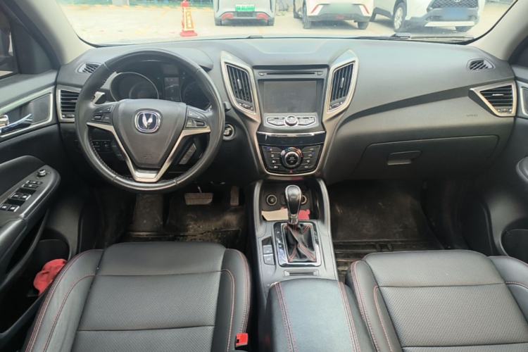 Used CHANGAN CS75 2014 1.8T Automatic Elite Model China IV Standard Center Console