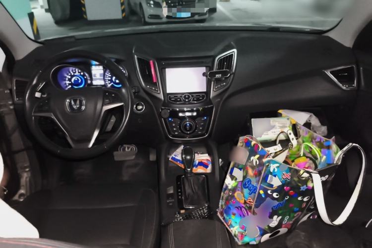Used CHANGAN CS75 2014 1.8T Automatic Elite Model China IV Standard Center Console