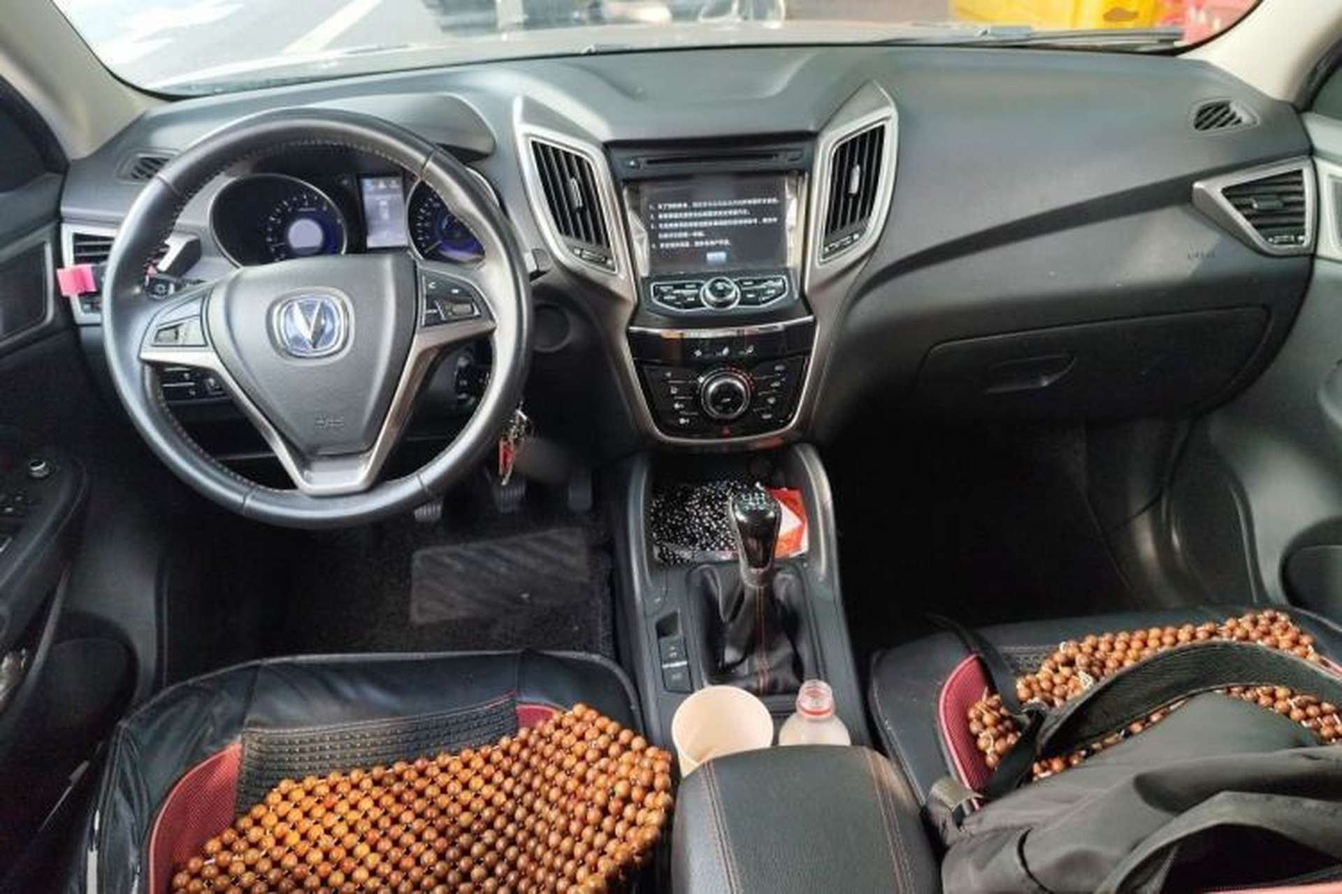 Used CHANGAN CS75 2014 2.0L Manual Luxury Version China IV Standard Center Console