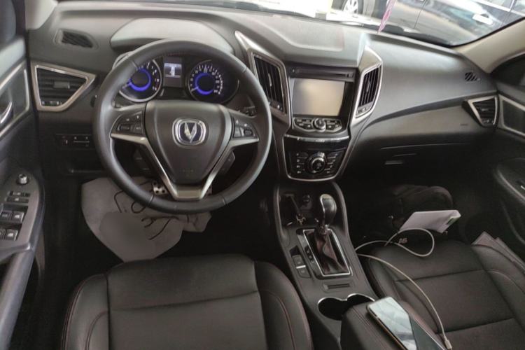 Used CHANGAN CS75 2014 1.8T Automatic Elite Model China IV Standard Center Console