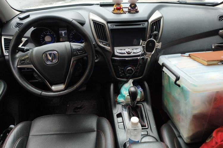 Used CHANGAN CS75 2014 1.8T Automatic Prestige Model China IV Standard Center Console