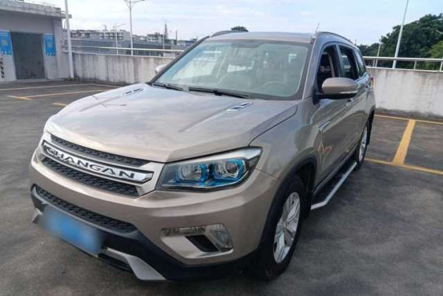 Used CHANGAN CS75 2014 2.0L Manual Luxury Version China IV Standard