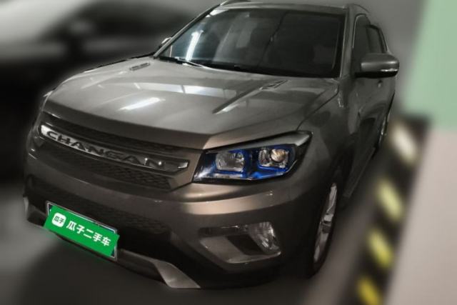 Used CHANGAN CS75 2014 1.8T Automatic Elite Model China IV Standard