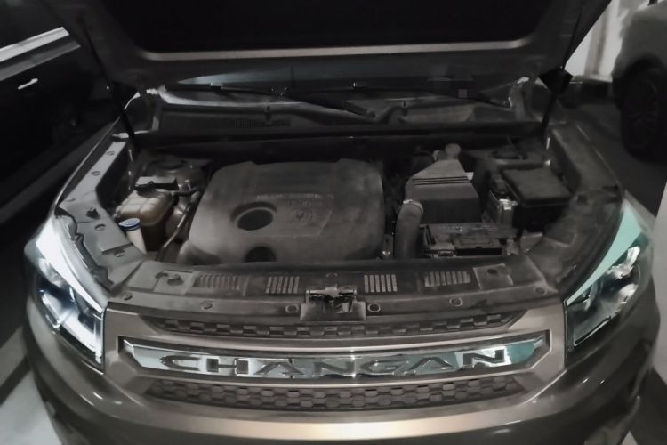 Used CHANGAN CS75 2014 1.8T Automatic Elite Model China IV Standard Engine Bay