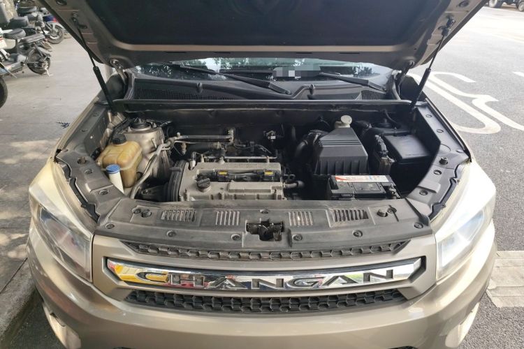 Used CHANGAN CS75 2014 2.0L Manual Luxury Version China IV Standard Engine Bay